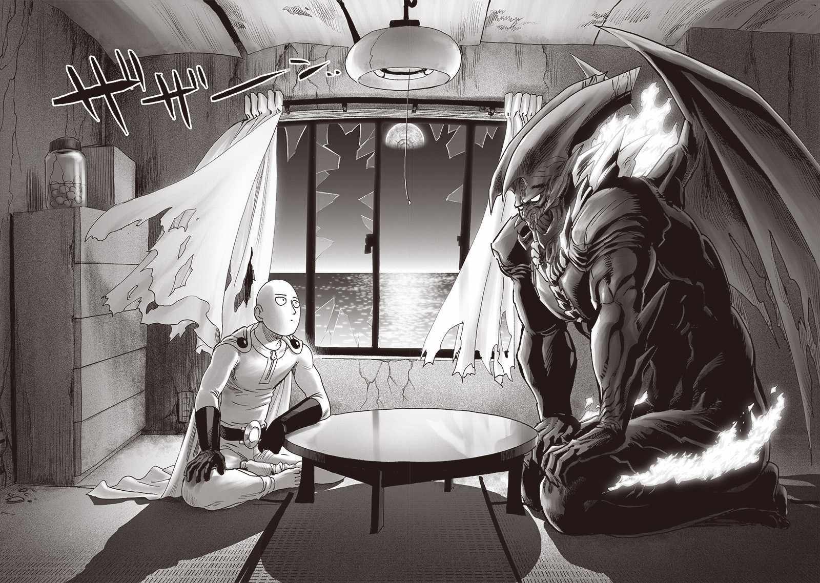 One Punch Man - Chapter 164 image 37